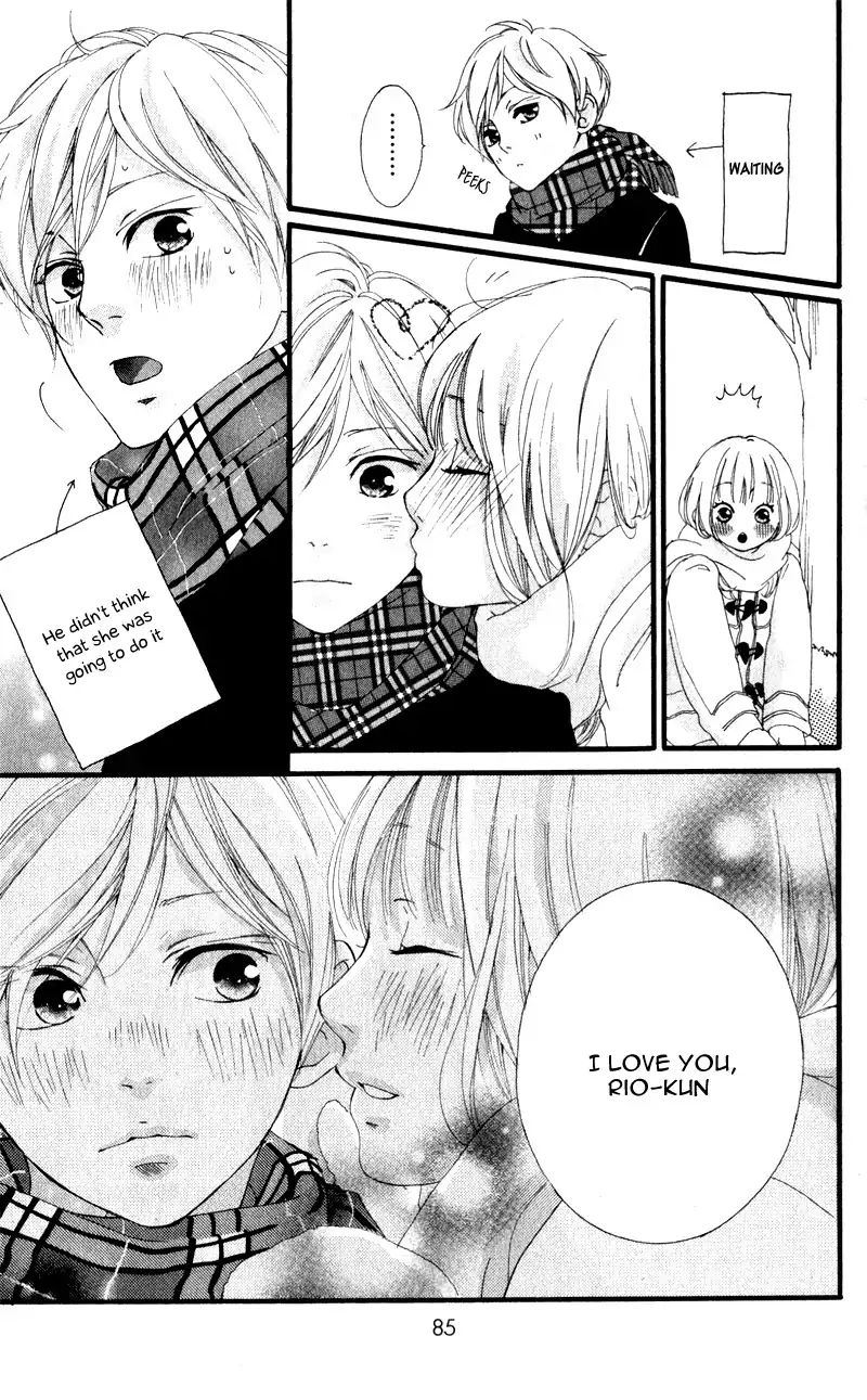 Omoi Omoware Furi Furare 34 41