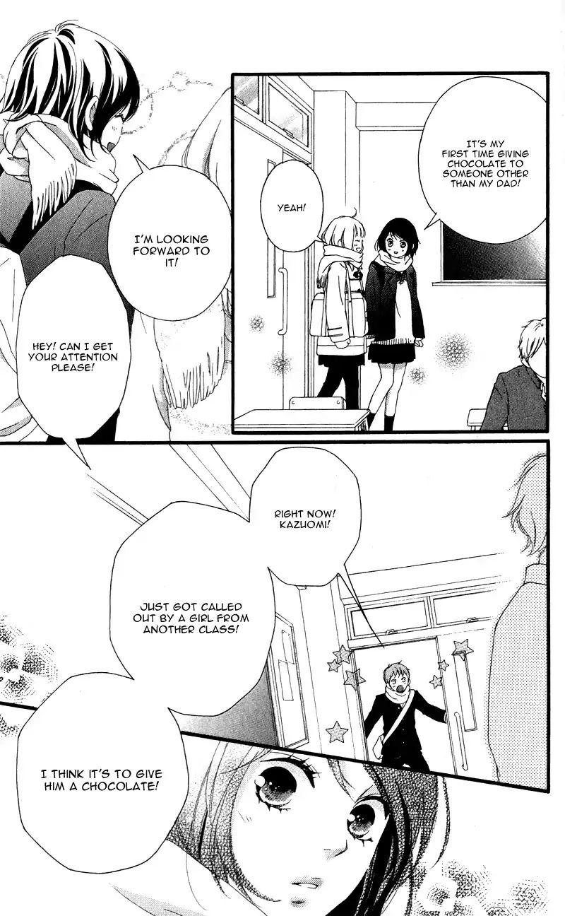 Omoi Omoware Furi Furare 34 5