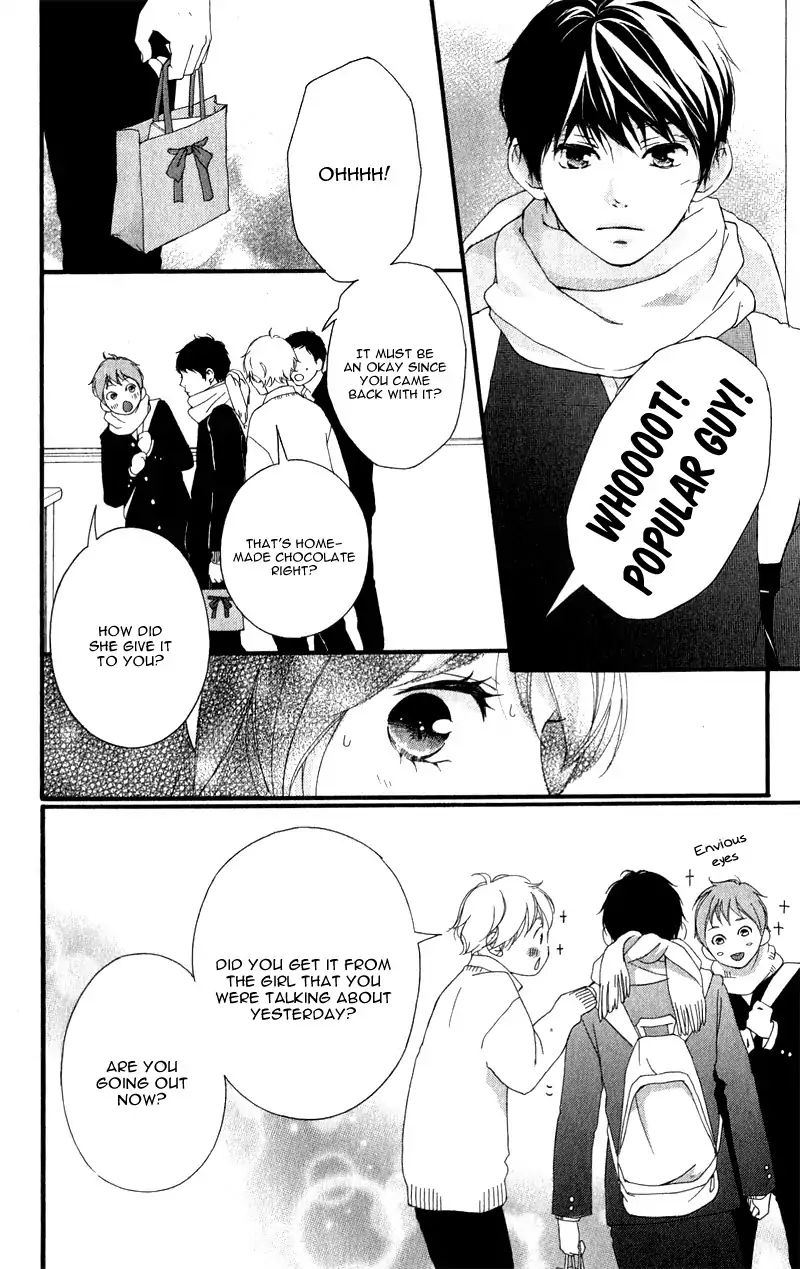 Omoi Omoware Furi Furare 34 8