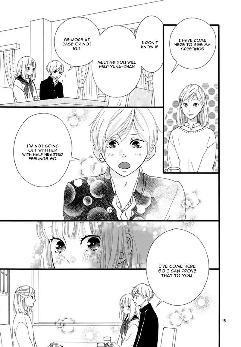 Omoi Omoware Furi Furare 35 14