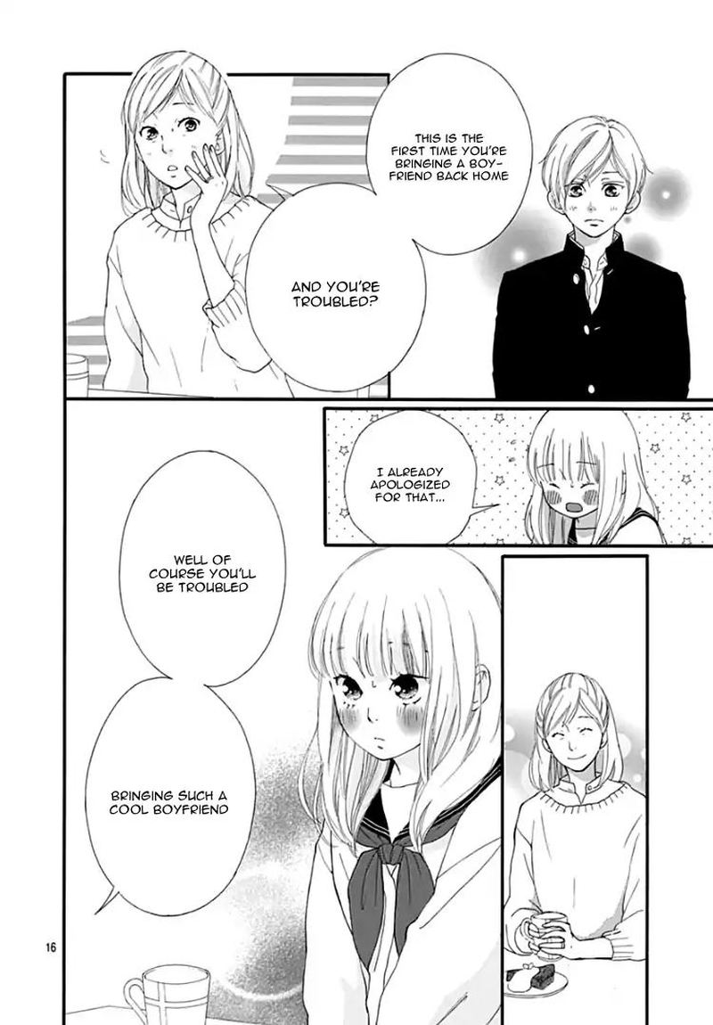 Omoi Omoware Furi Furare 35 15