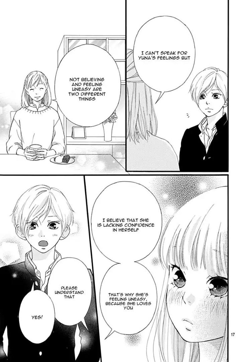 Omoi Omoware Furi Furare 35 16