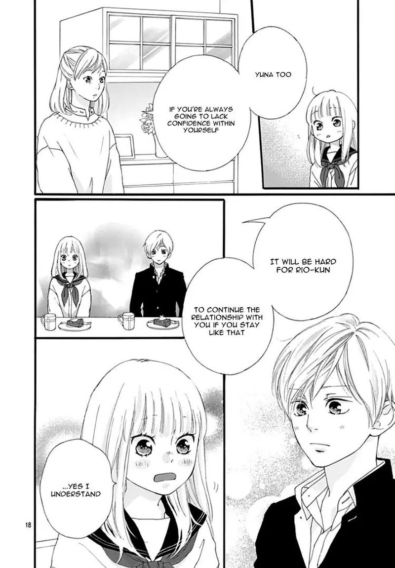Omoi Omoware Furi Furare 35 17