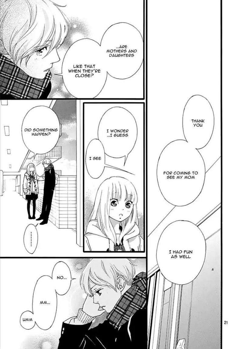 Omoi Omoware Furi Furare 35 20