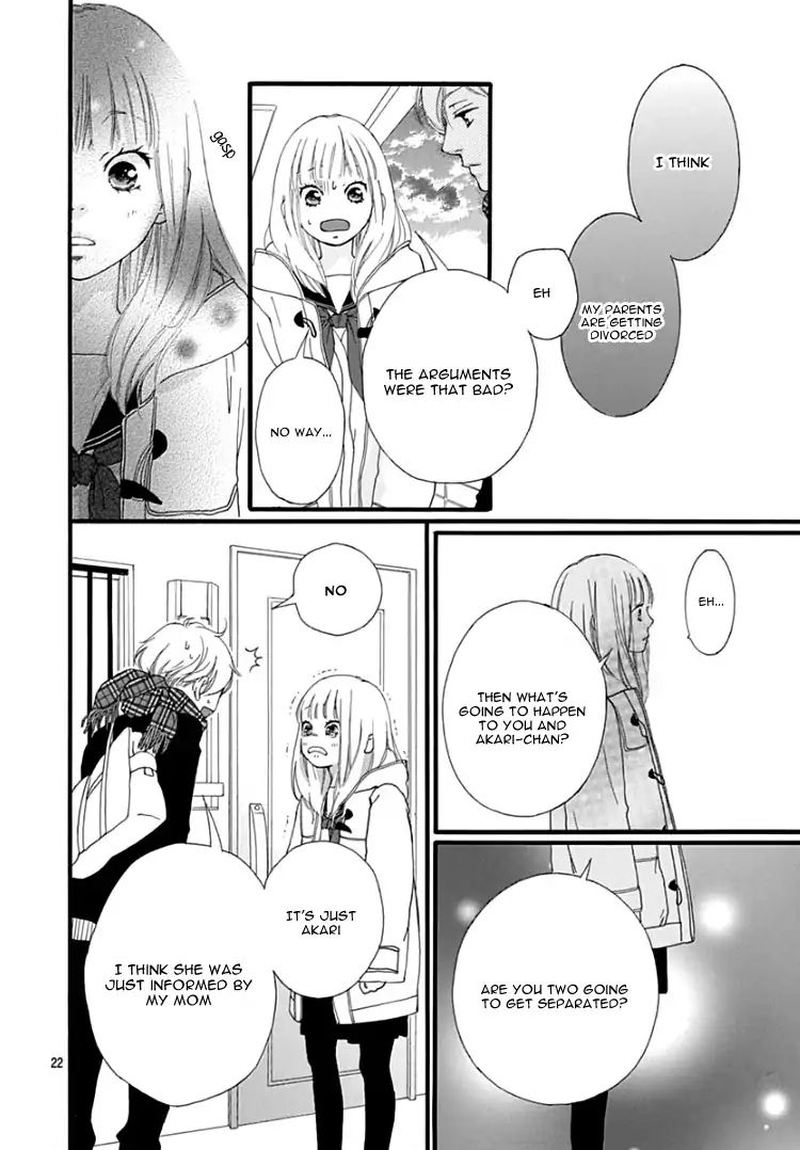 Omoi Omoware Furi Furare 35 21