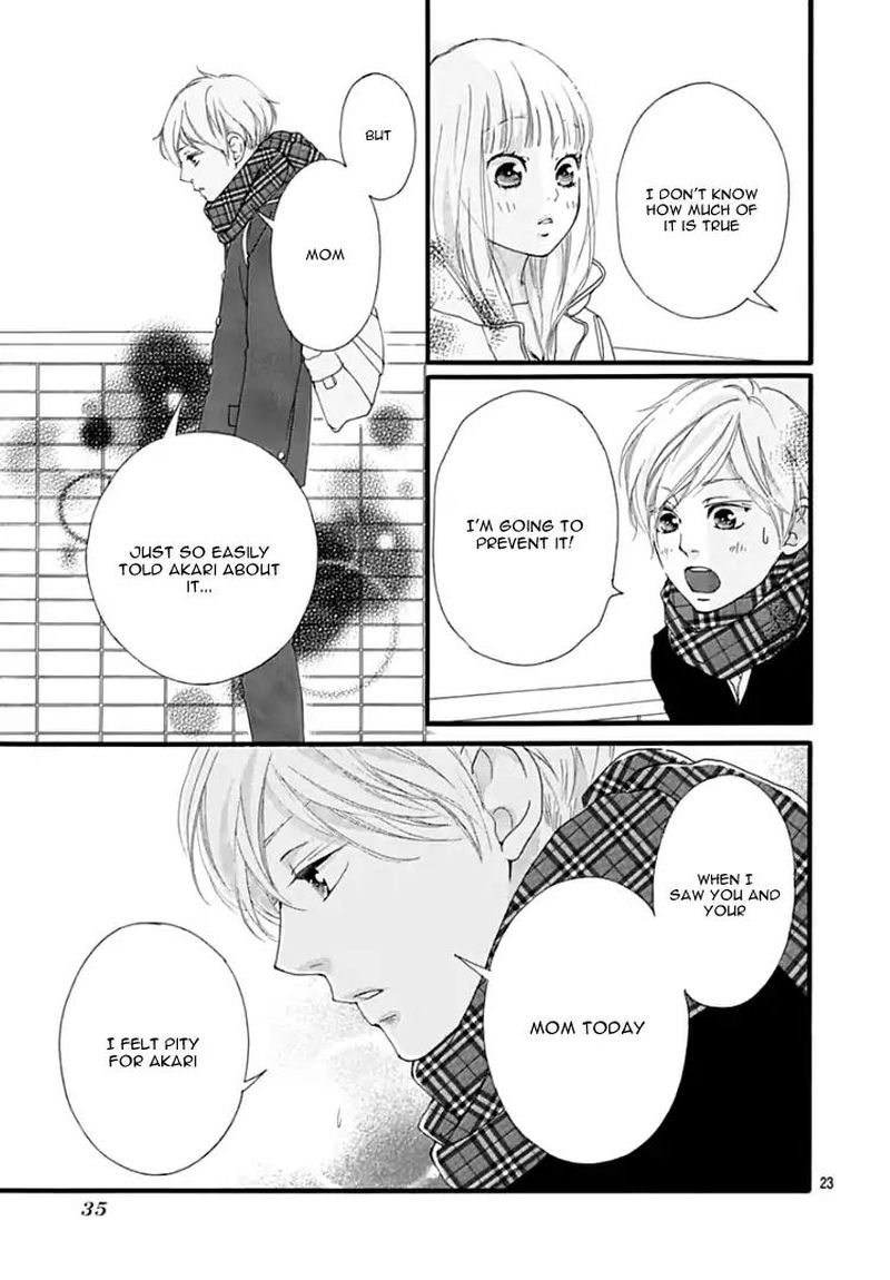 Omoi Omoware Furi Furare 35 22
