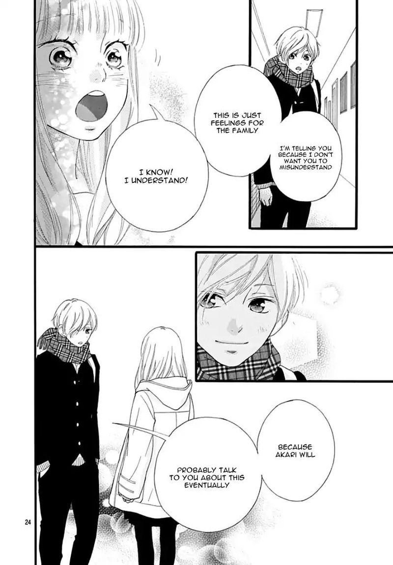 Omoi Omoware Furi Furare 35 23