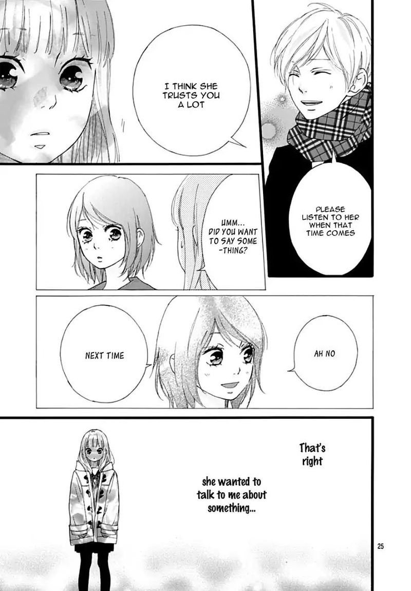 Omoi Omoware Furi Furare 35 24