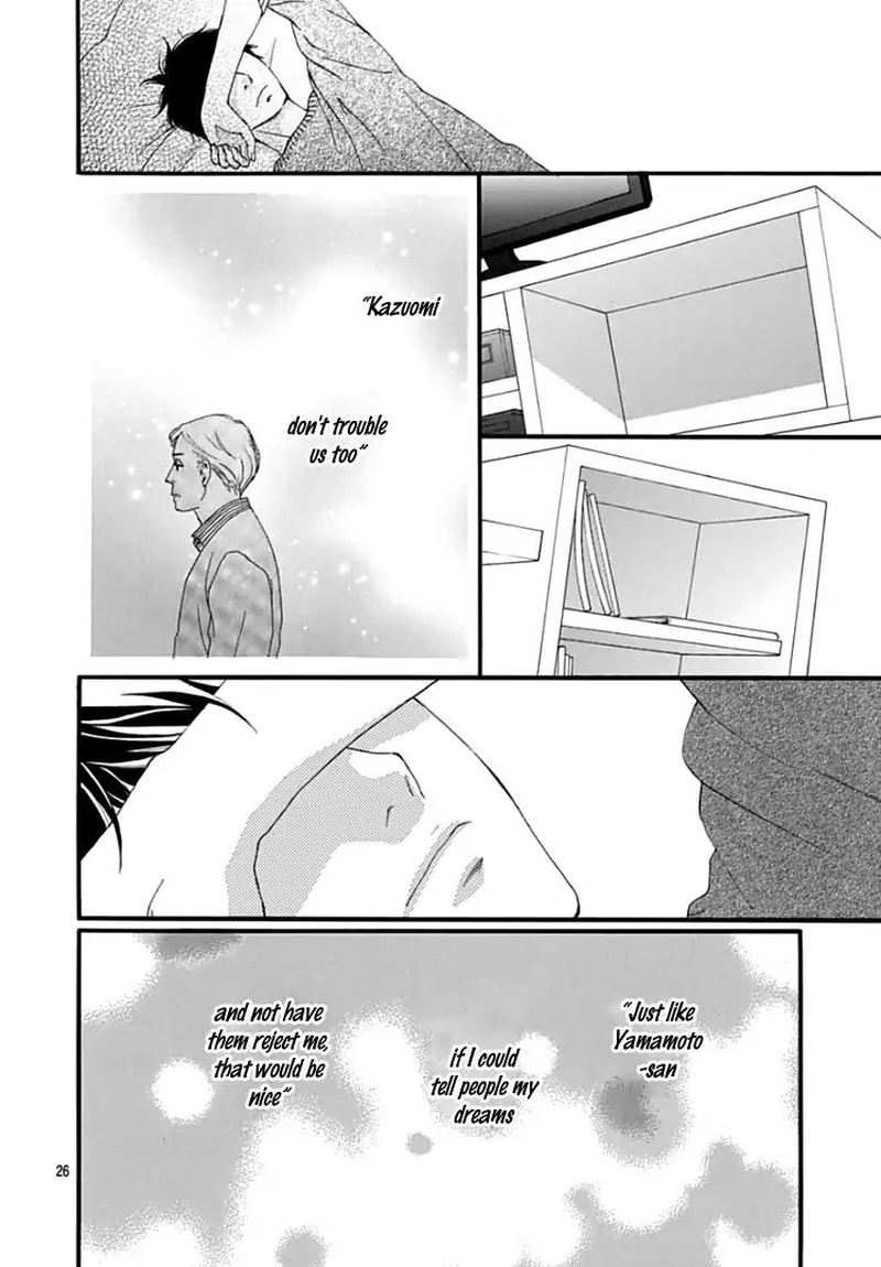 Omoi Omoware Furi Furare 35 25