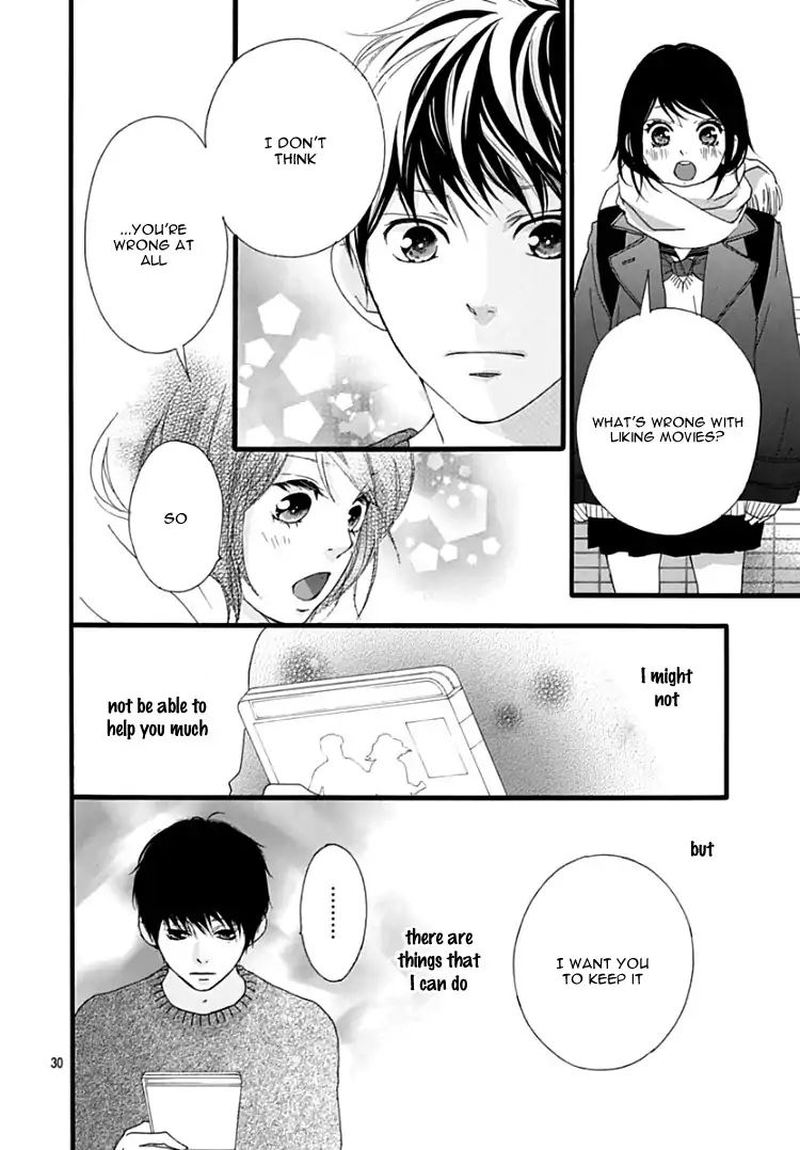 Omoi Omoware Furi Furare 35 29