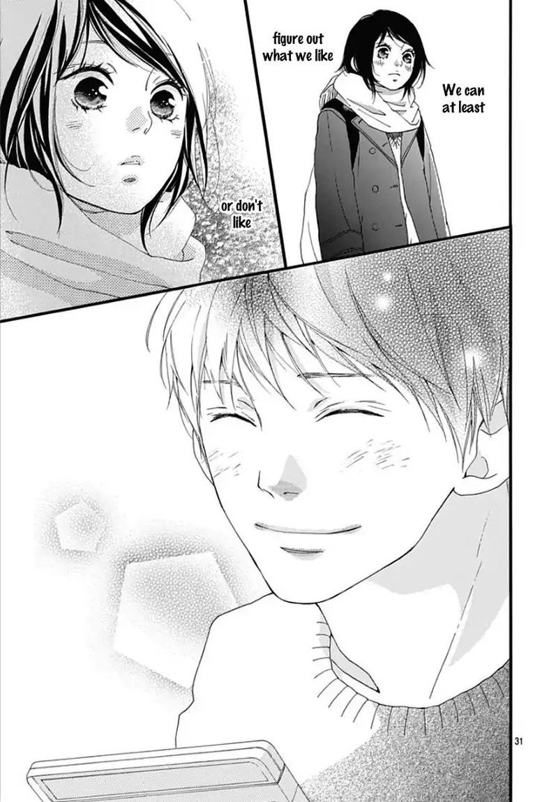 Omoi Omoware Furi Furare 35 30