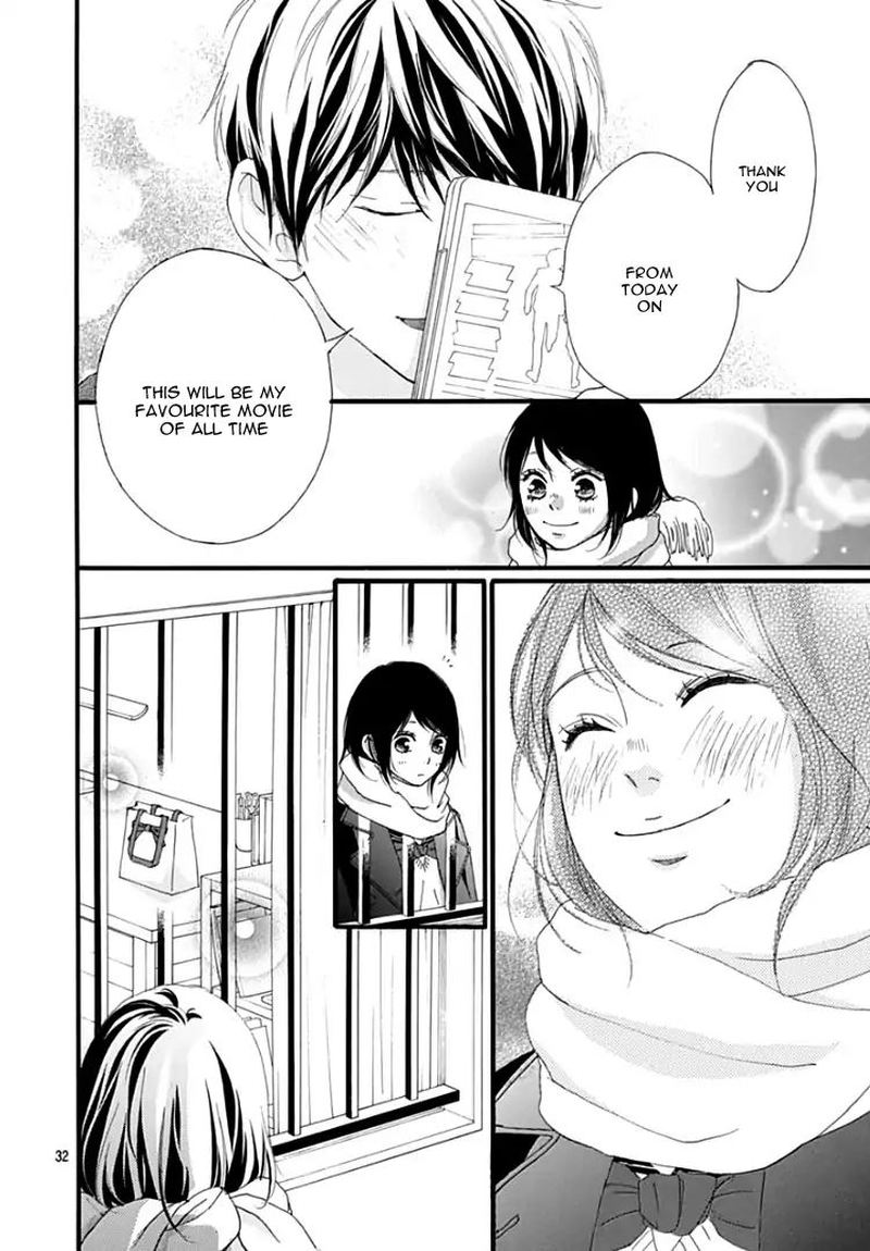 Omoi Omoware Furi Furare 35 31