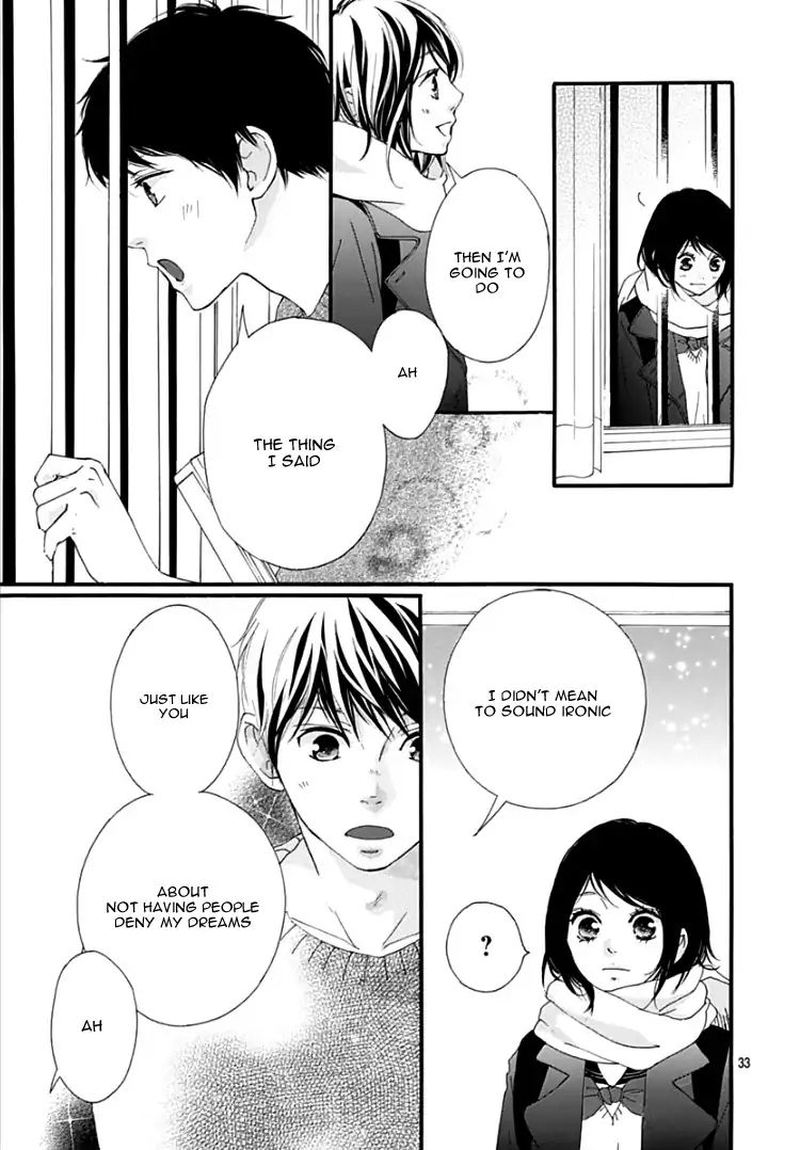 Omoi Omoware Furi Furare 35 32