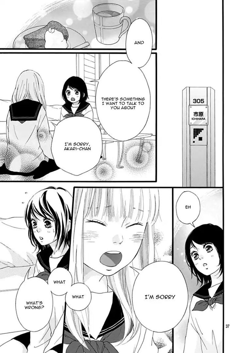 Omoi Omoware Furi Furare 35 36