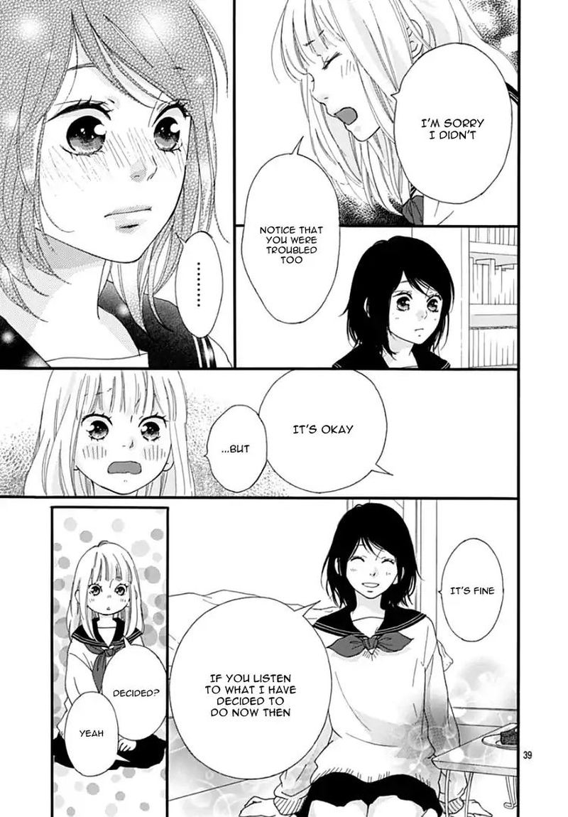 Omoi Omoware Furi Furare 35 38