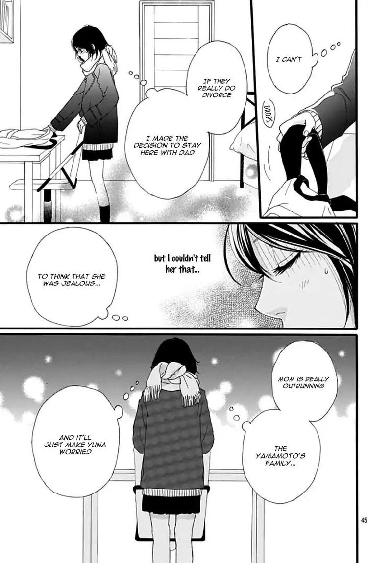 Omoi Omoware Furi Furare 35 44