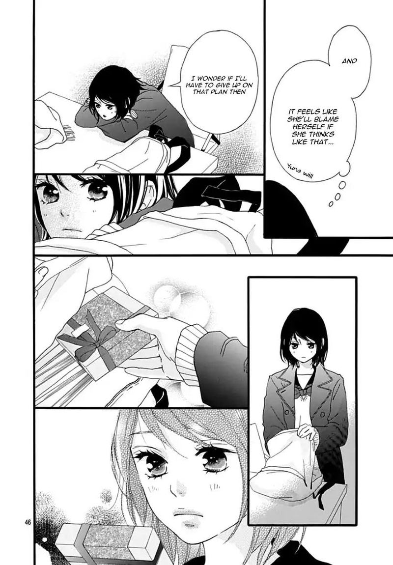 Omoi Omoware Furi Furare 35 45