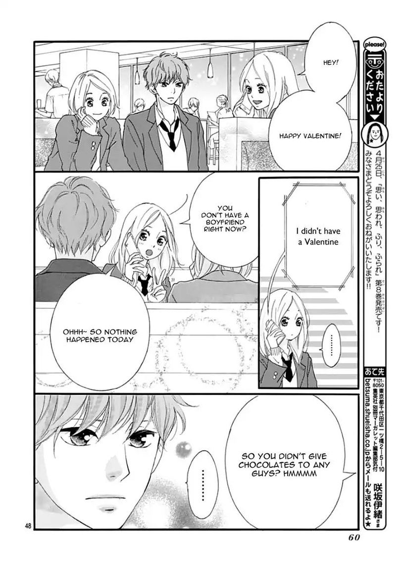Omoi Omoware Furi Furare 35 47