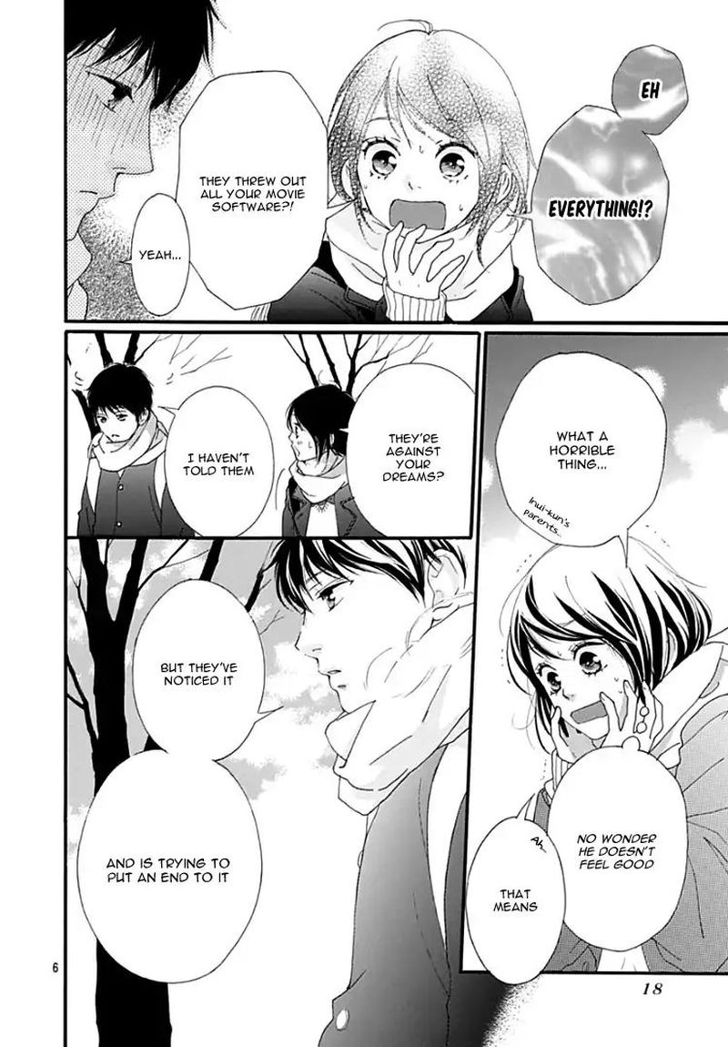Omoi Omoware Furi Furare 35 5