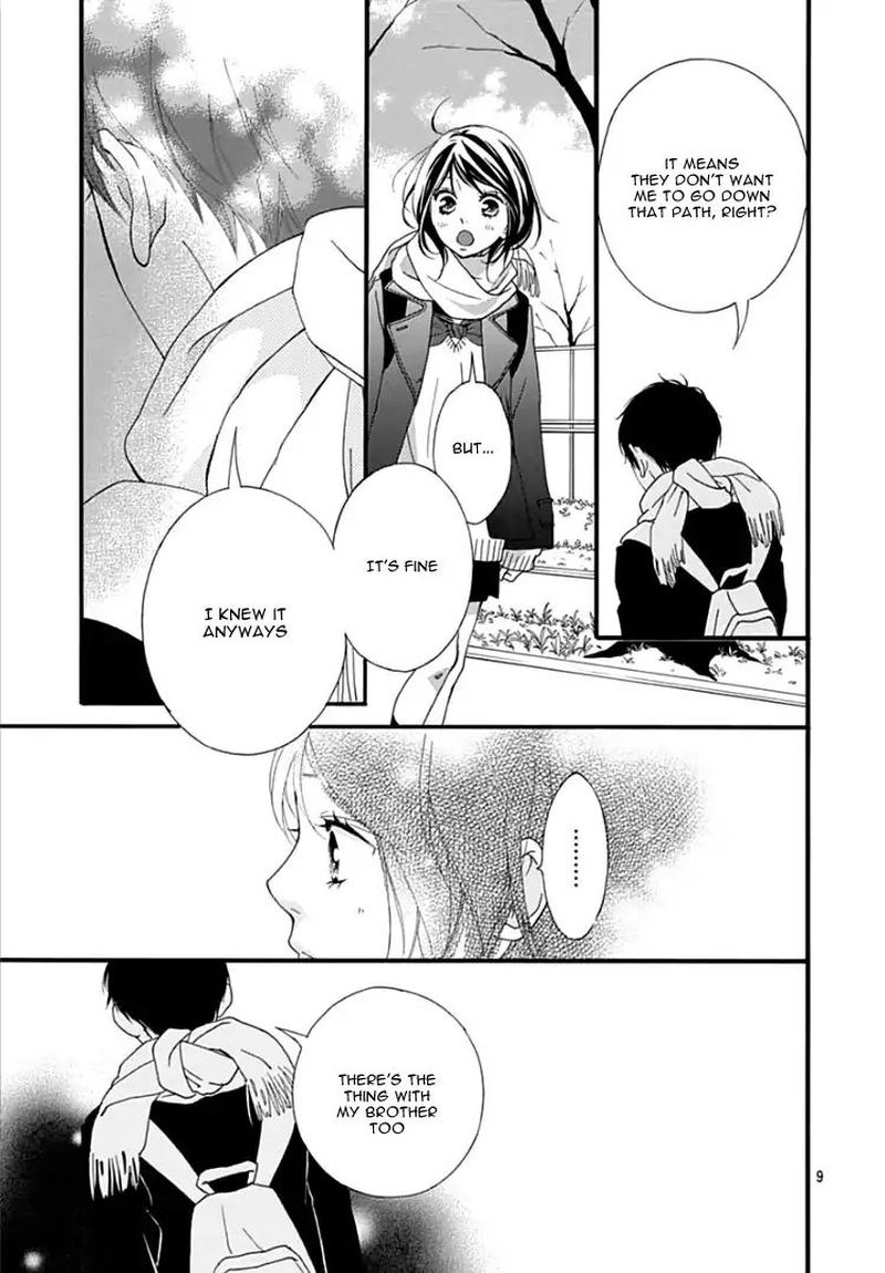 Omoi Omoware Furi Furare 35 8