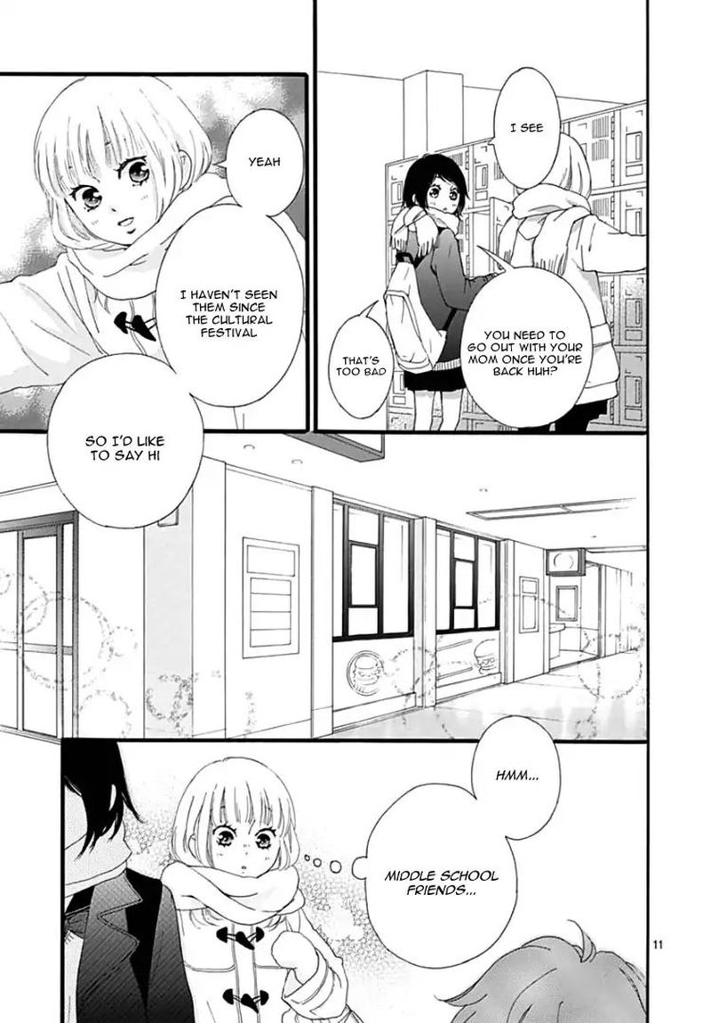 Omoi Omoware Furi Furare 36 11