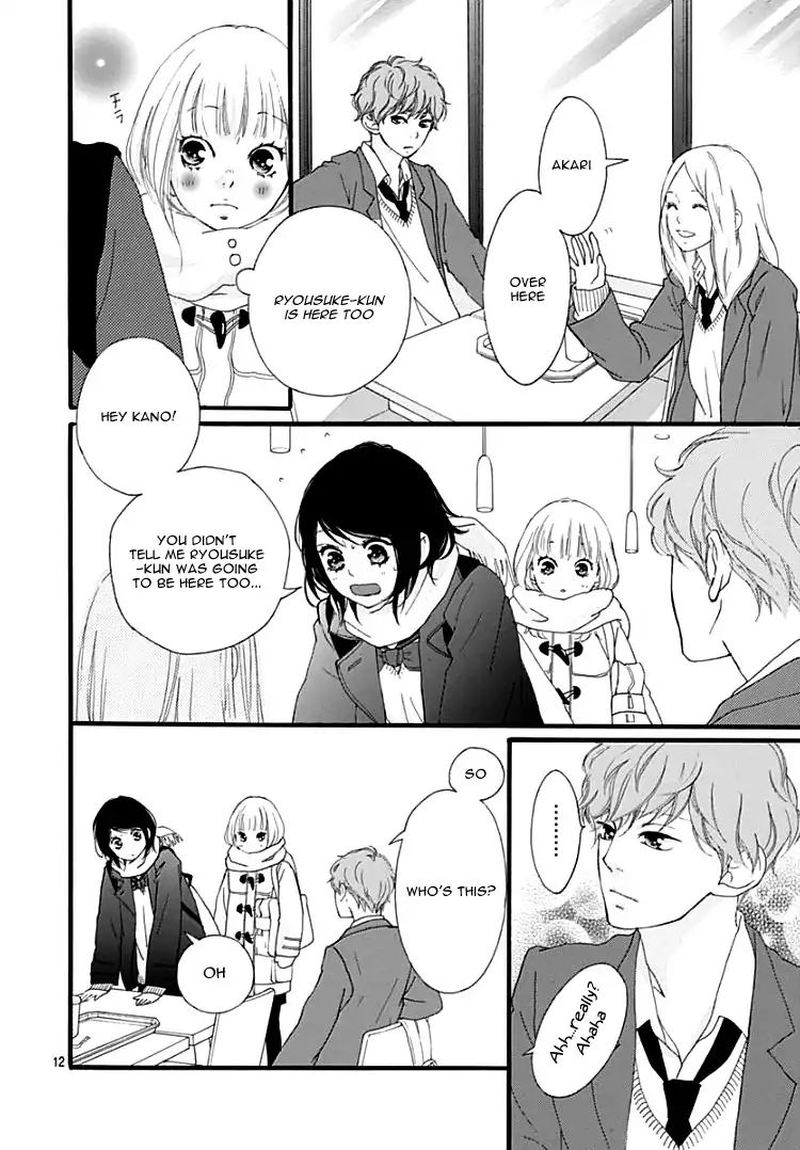 Omoi Omoware Furi Furare 36 12