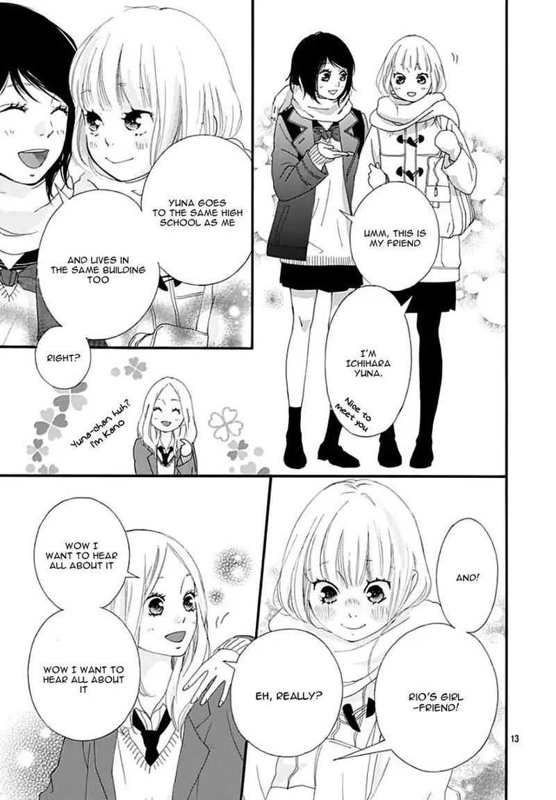 Omoi Omoware Furi Furare 36 13