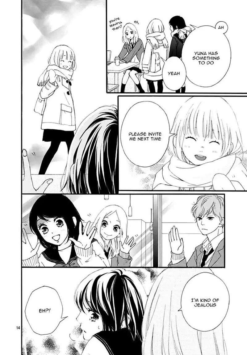 Omoi Omoware Furi Furare 36 14