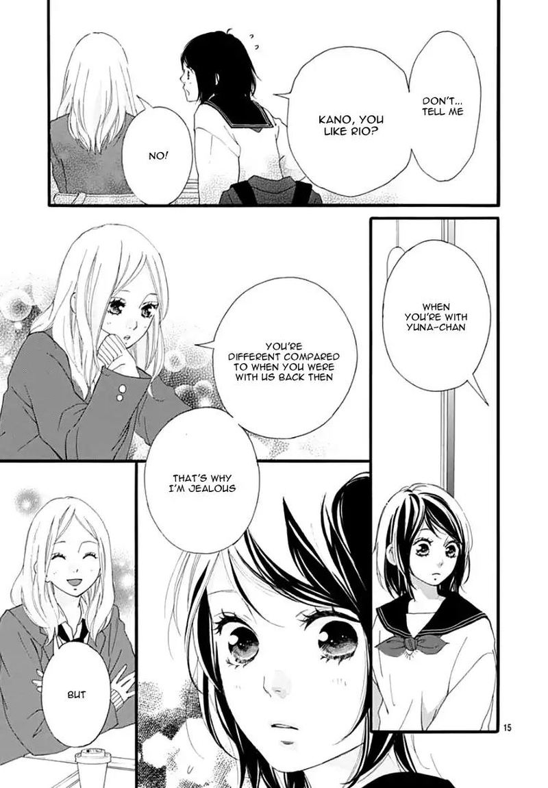Omoi Omoware Furi Furare 36 15