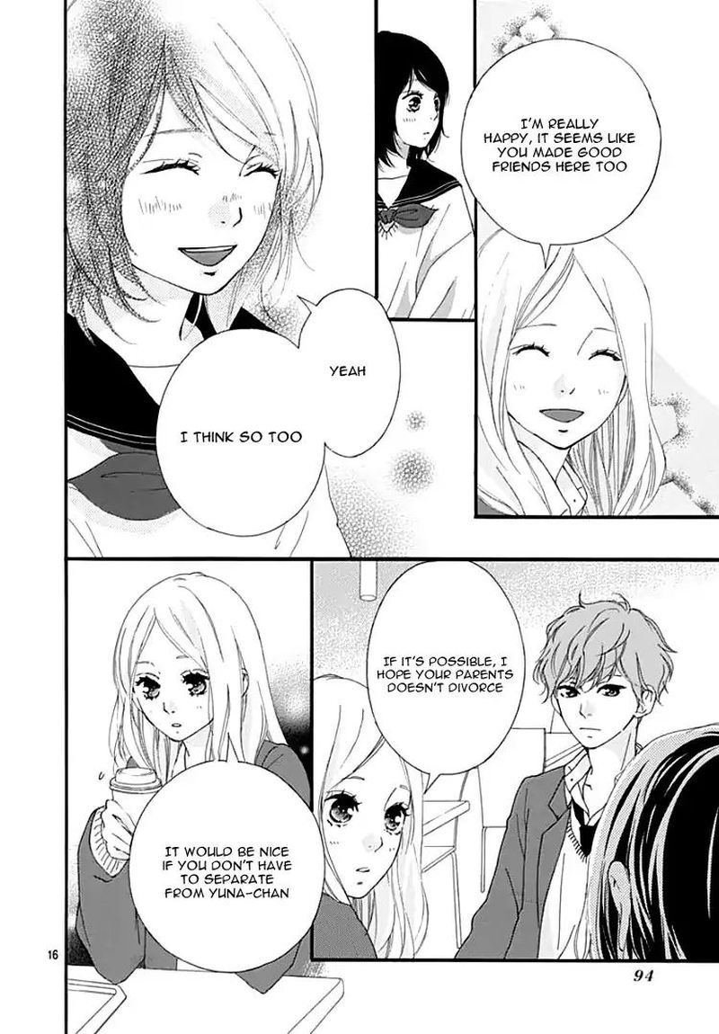 Omoi Omoware Furi Furare 36 16