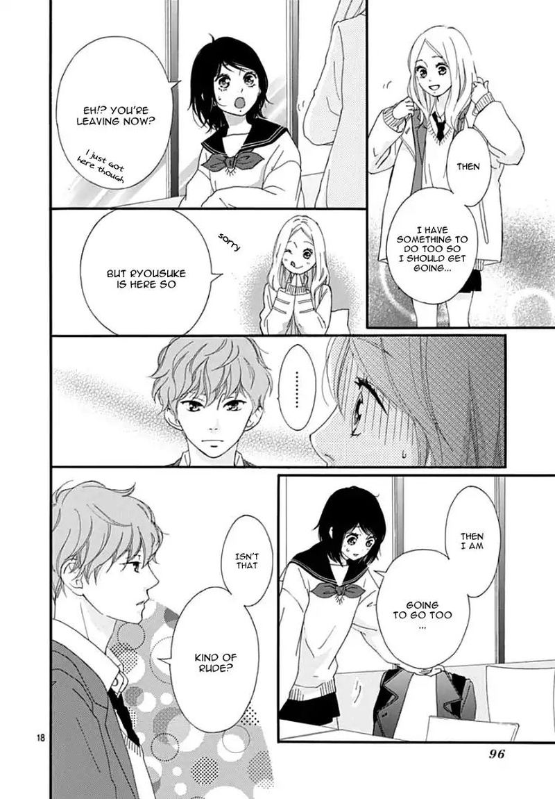 Omoi Omoware Furi Furare 36 18