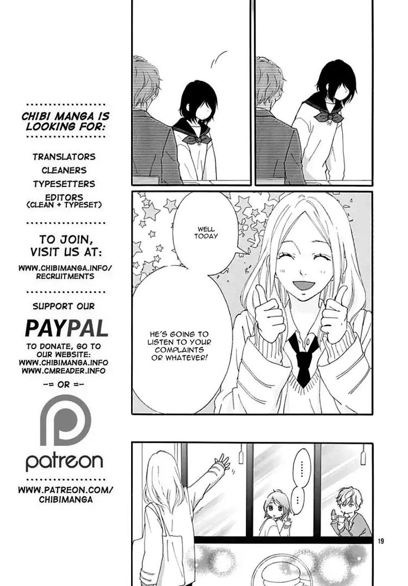 Omoi Omoware Furi Furare 36 19