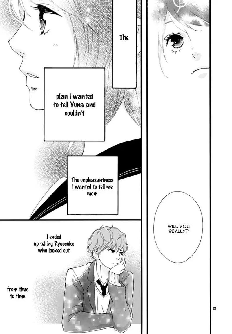 Omoi Omoware Furi Furare 36 21