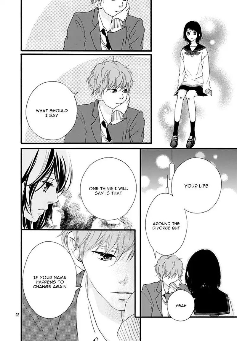 Omoi Omoware Furi Furare 36 22