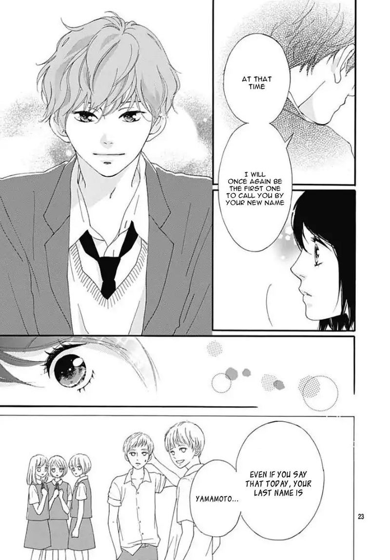 Omoi Omoware Furi Furare 36 23