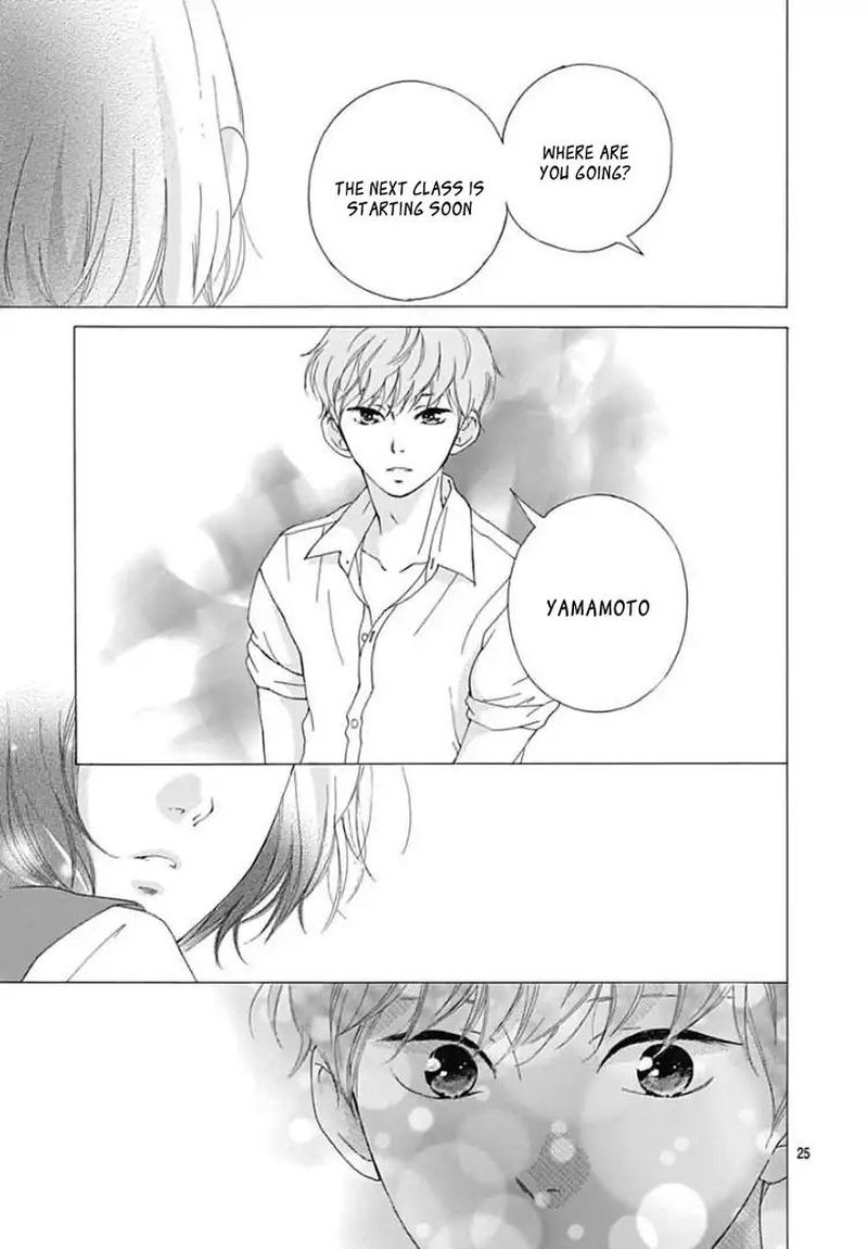 Omoi Omoware Furi Furare 36 25