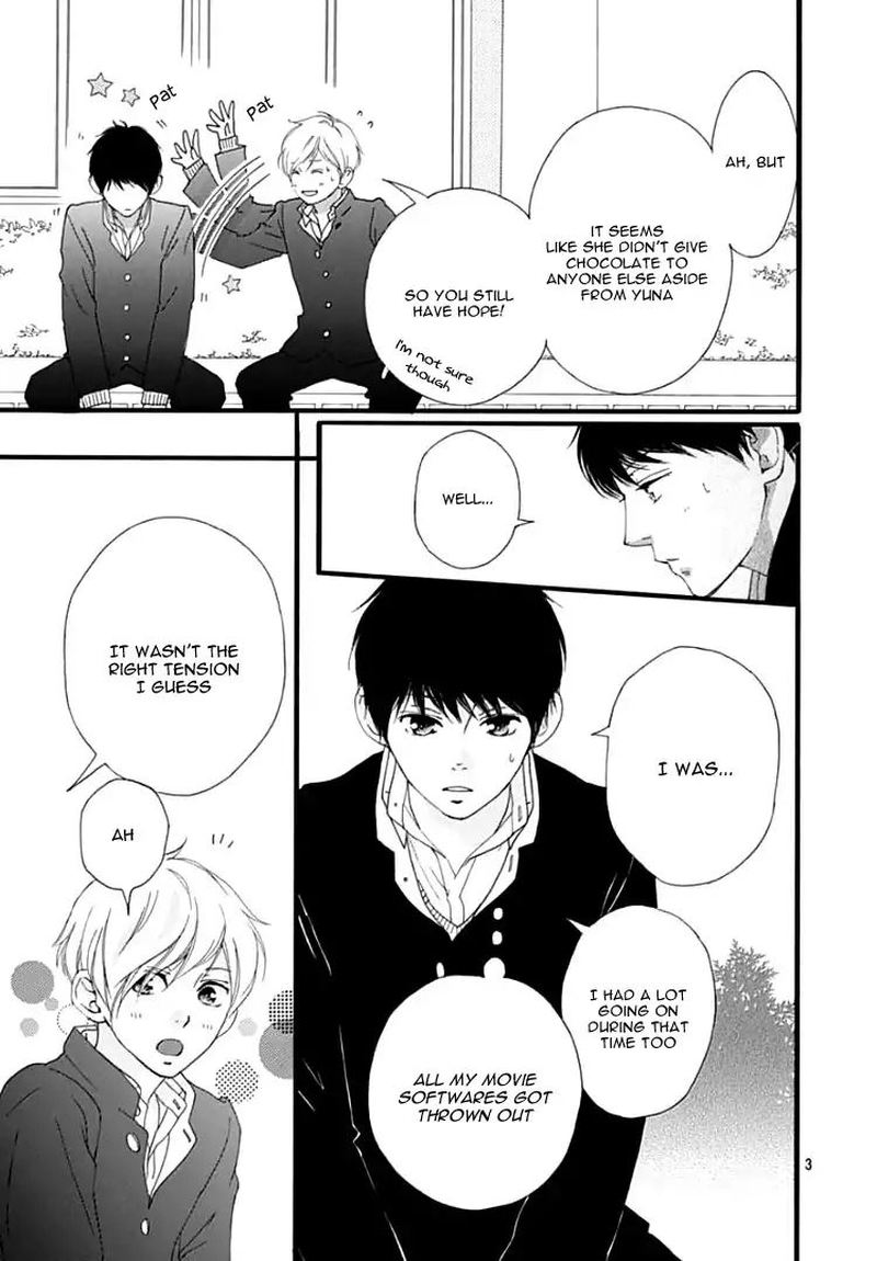 Omoi Omoware Furi Furare 36 3