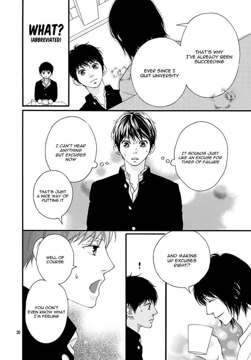 Omoi Omoware Furi Furare 36 30