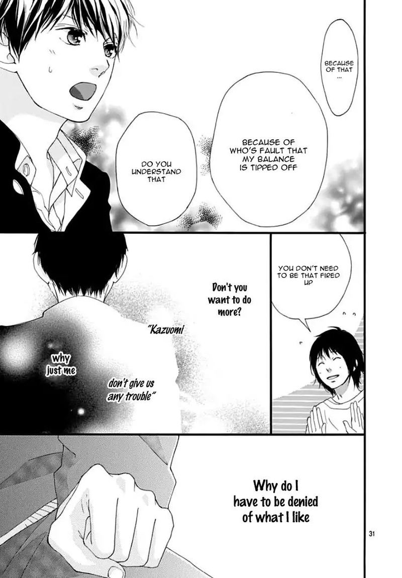 Omoi Omoware Furi Furare 36 31
