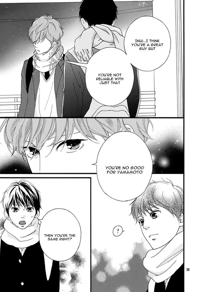 Omoi Omoware Furi Furare 36 39