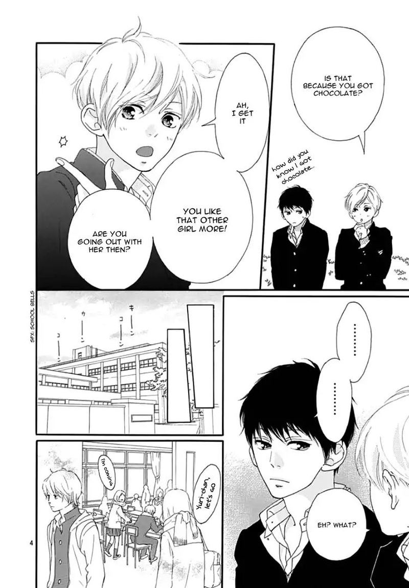 Omoi Omoware Furi Furare 36 4