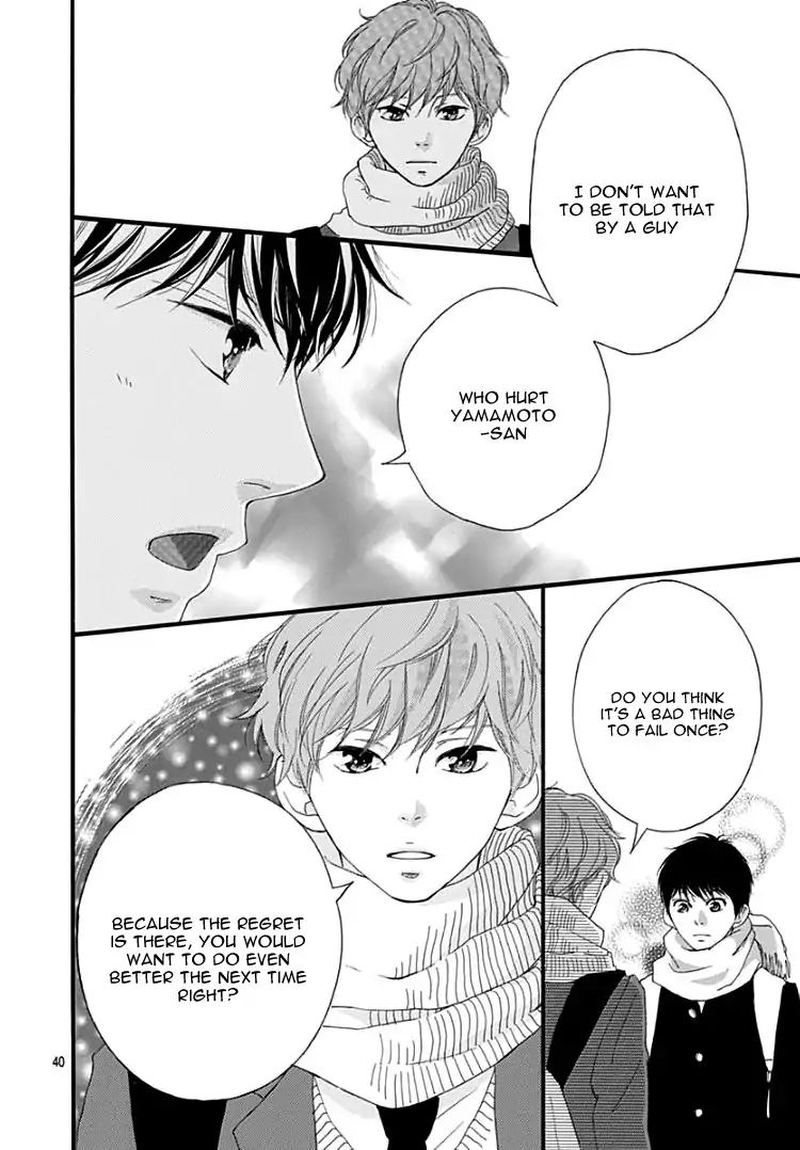 Omoi Omoware Furi Furare 36 40
