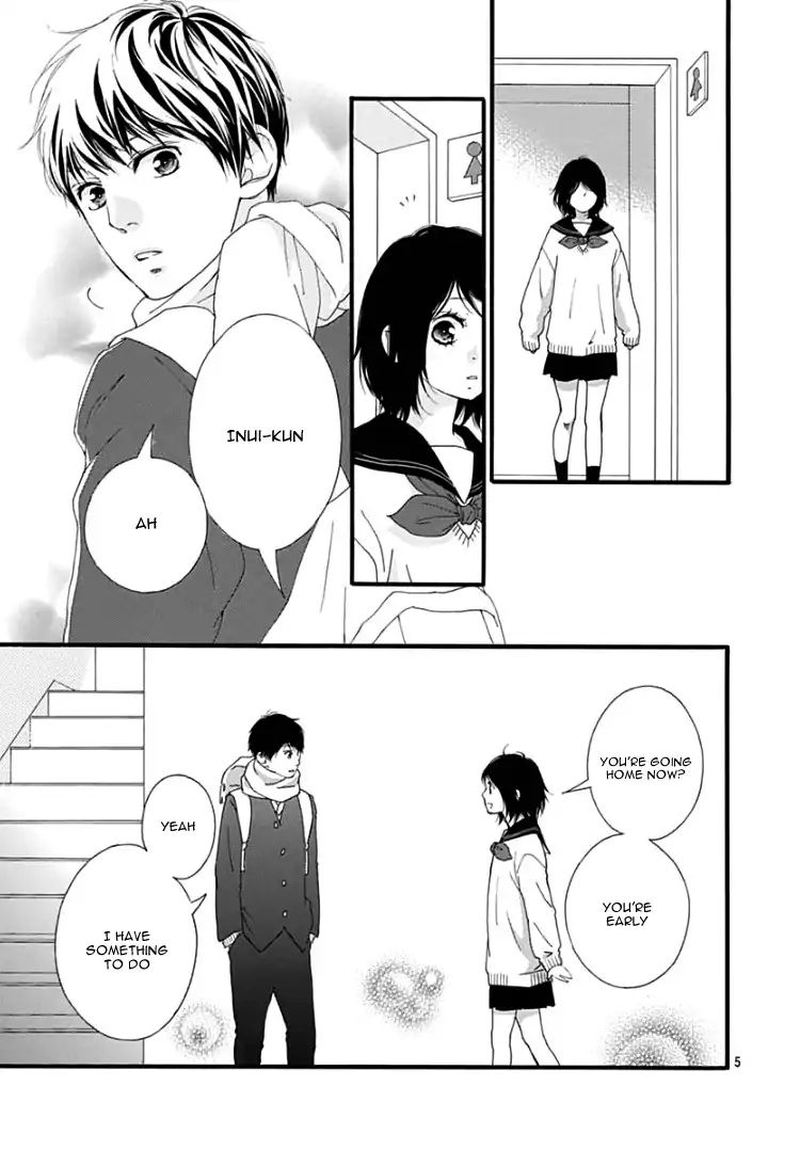 Omoi Omoware Furi Furare 36 5