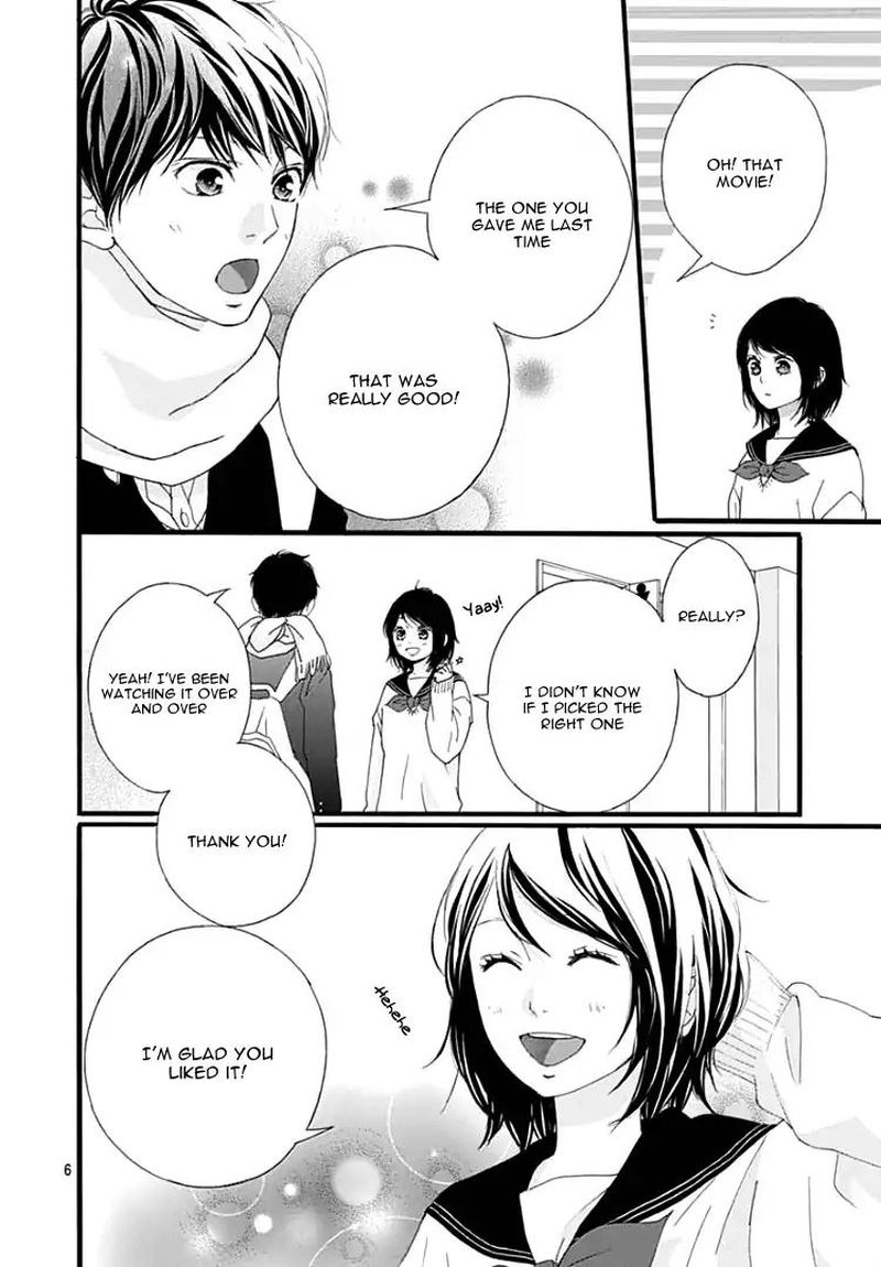 Omoi Omoware Furi Furare 36 6