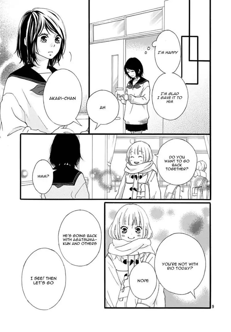 Omoi Omoware Furi Furare 36 9