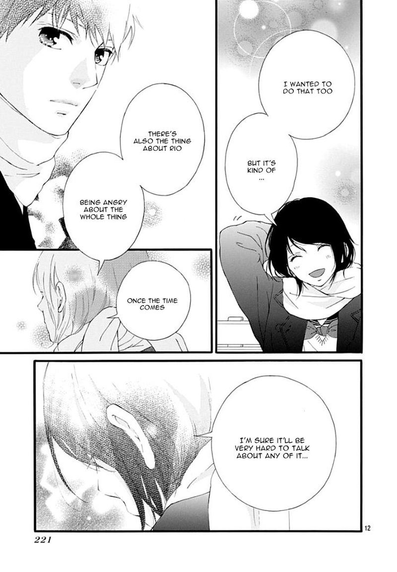 Omoi Omoware Furi Furare 37 12