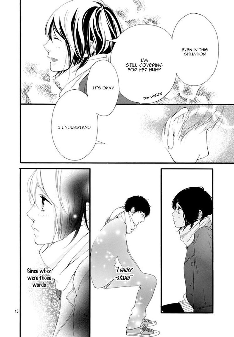 Omoi Omoware Furi Furare 37 15