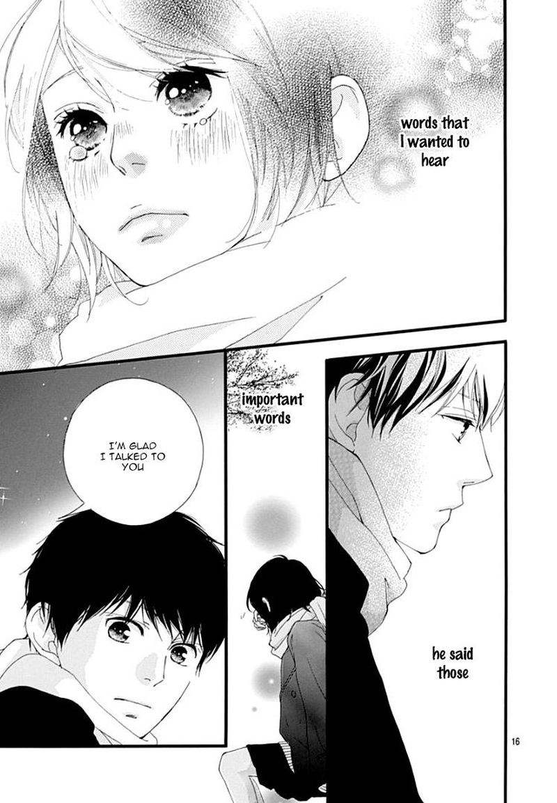 Omoi Omoware Furi Furare 37 16
