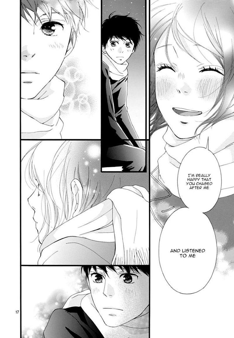 Omoi Omoware Furi Furare 37 17