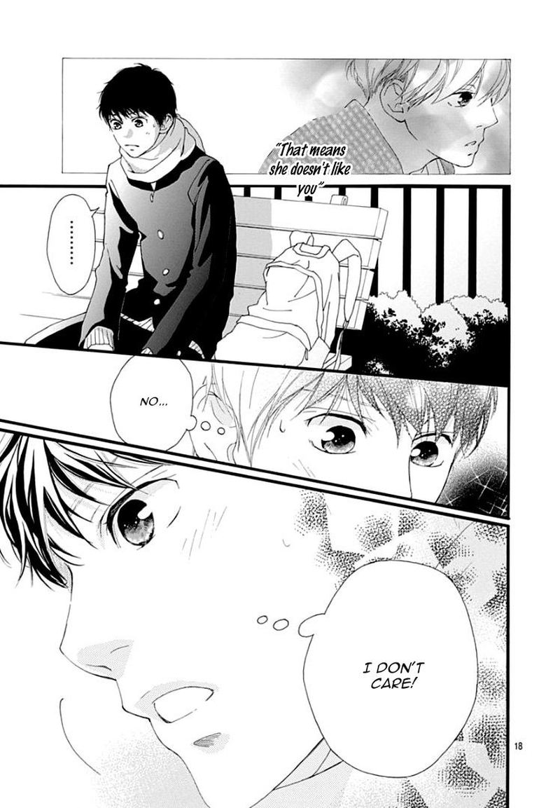 Omoi Omoware Furi Furare 37 18
